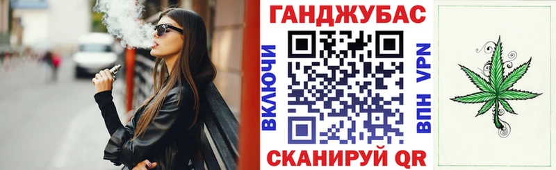 Как найти наркотики Киреевск Псилоцибиновые грибы ГАШИШ Марихуана Кокаин