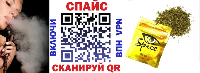 даркнет сайт  Киреевск  БУТИРАТ Butirat 