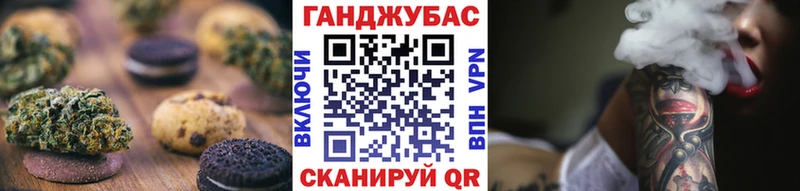 MEGA ONION  Киреевск  Еда ТГК конопля 