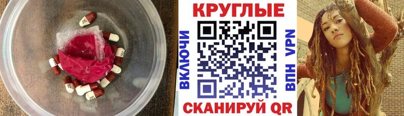 ЭКСТАЗИ Philipp Plein  Киреевск 