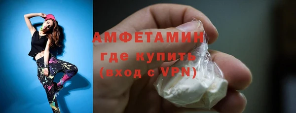 2c-b Бронницы