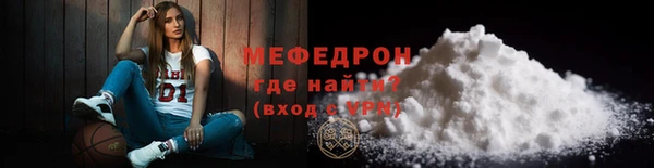 2c-b Бронницы