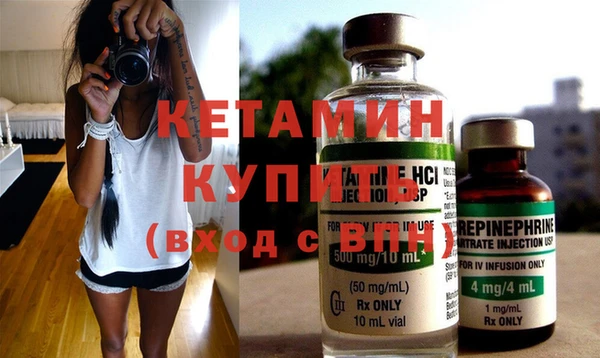 мдпв Бородино