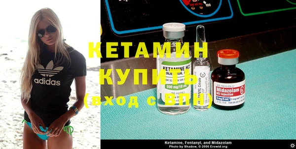 мдпв Бородино