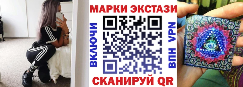 цены   Киреевск  Марки NBOMe 1500мкг 