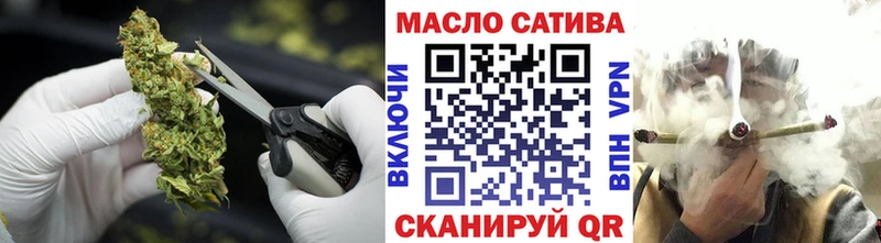 цены Киреевск Дистиллят ТГК THC oil